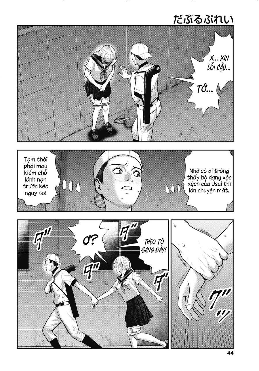 Read Hentai Image page_6 in comic Double Play - Chapter 31 - mwmanga.net