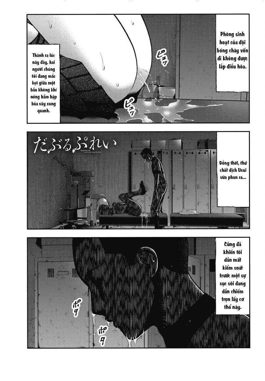 Read Hentai Image page_1 in comic Double Play - Chapter 32 - mwmanga.net