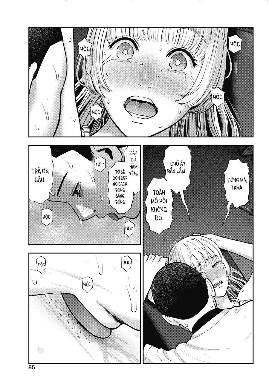 Read Hentai Image page_11 in comic Double Play - Chapter 32 - mwmanga.net