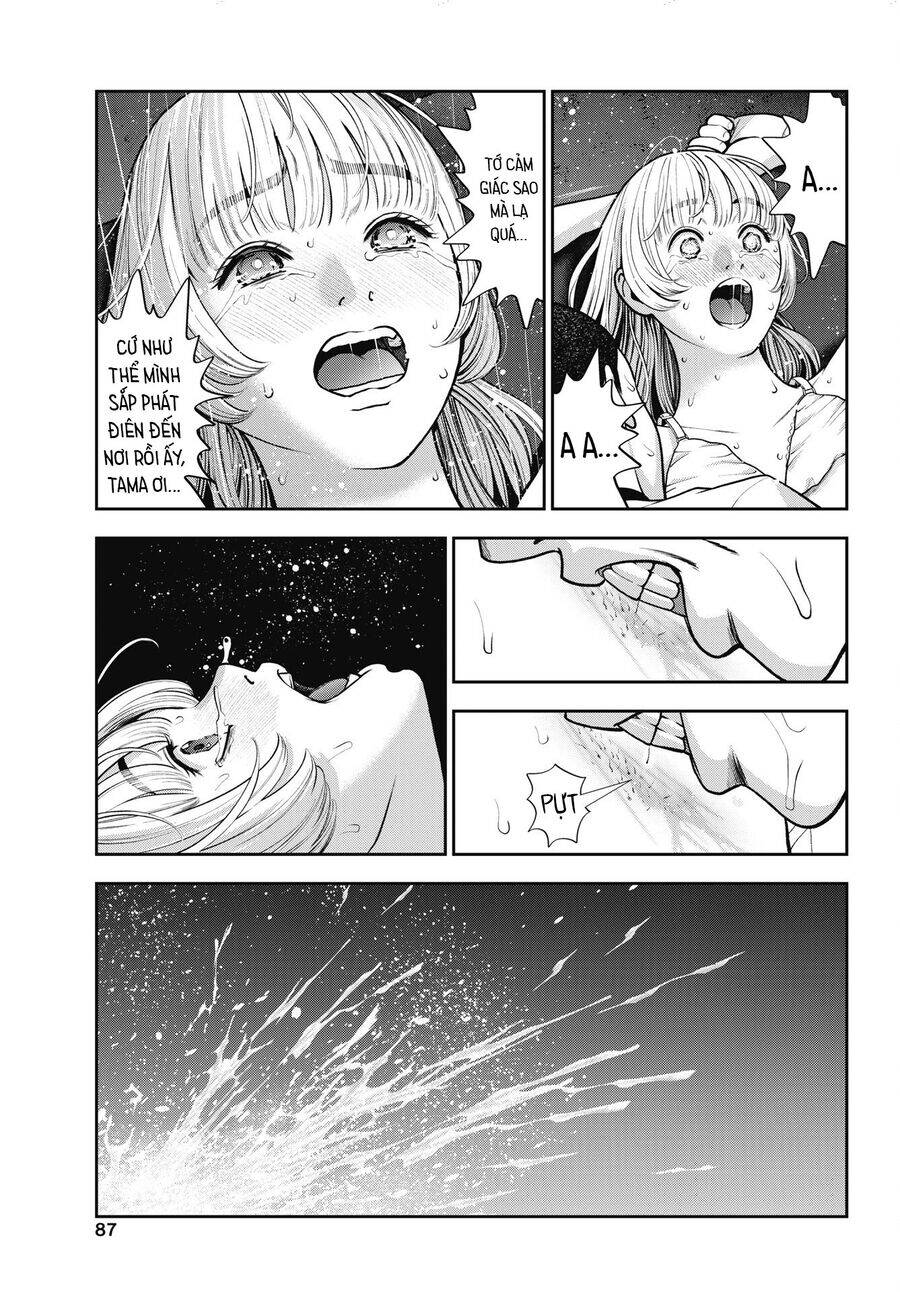 Read Hentai Image page_13 in comic Double Play - Chapter 32 - mwmanga.net