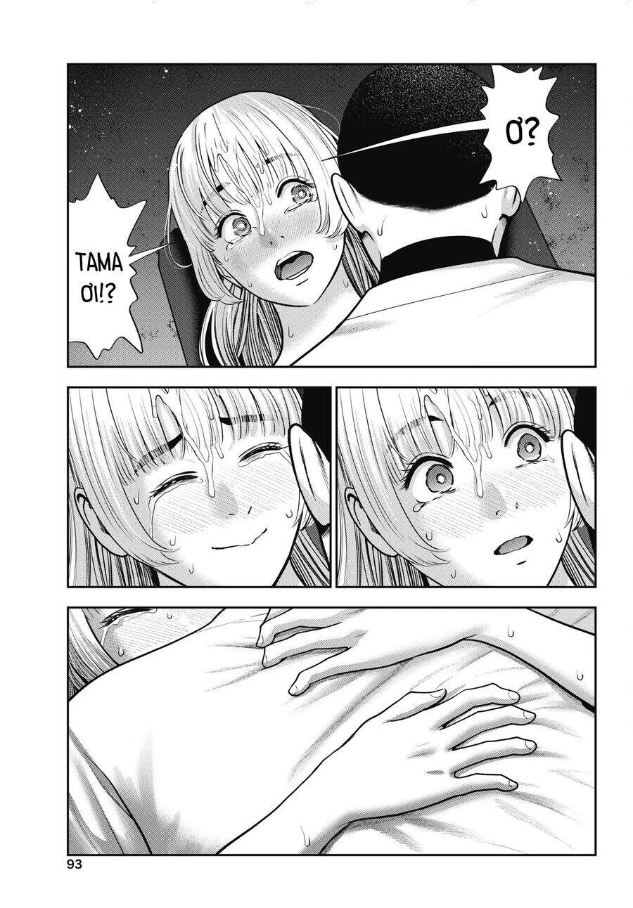 Read Hentai Image page_19 in comic Double Play - Chapter 32 - mwmanga.net