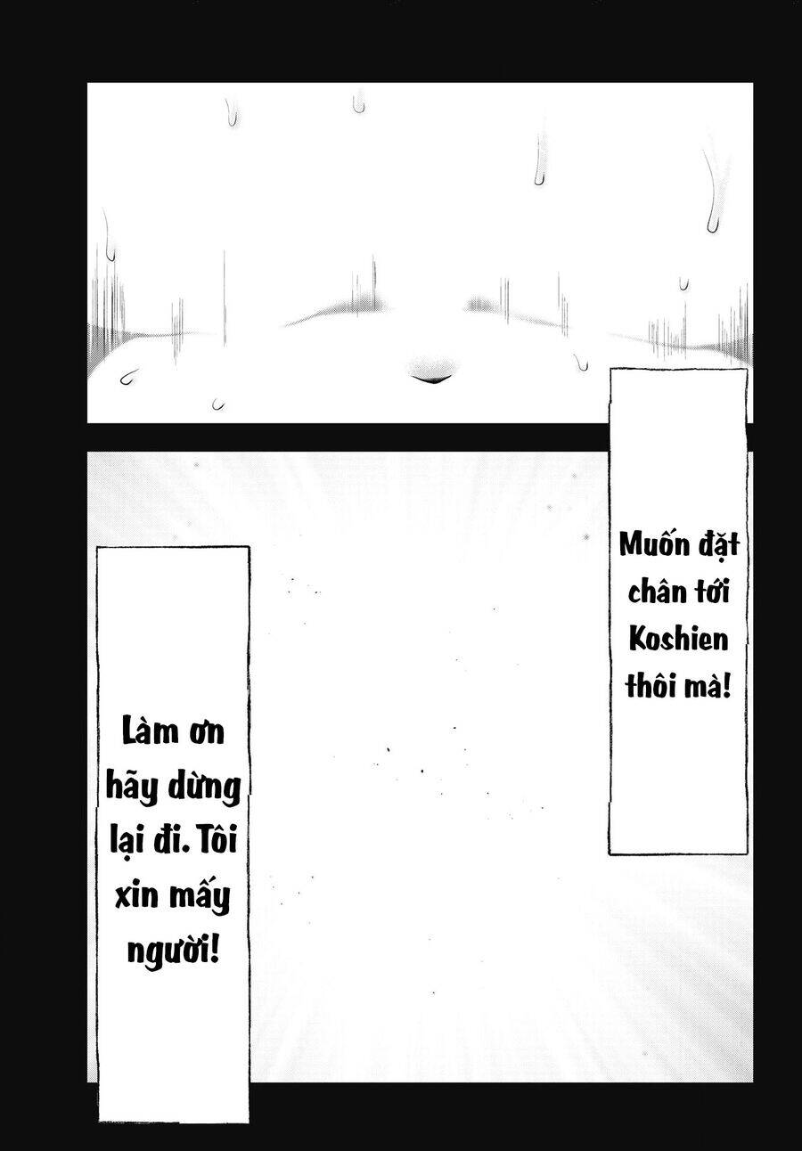 Double Play [Chap 28-33] - Page 21