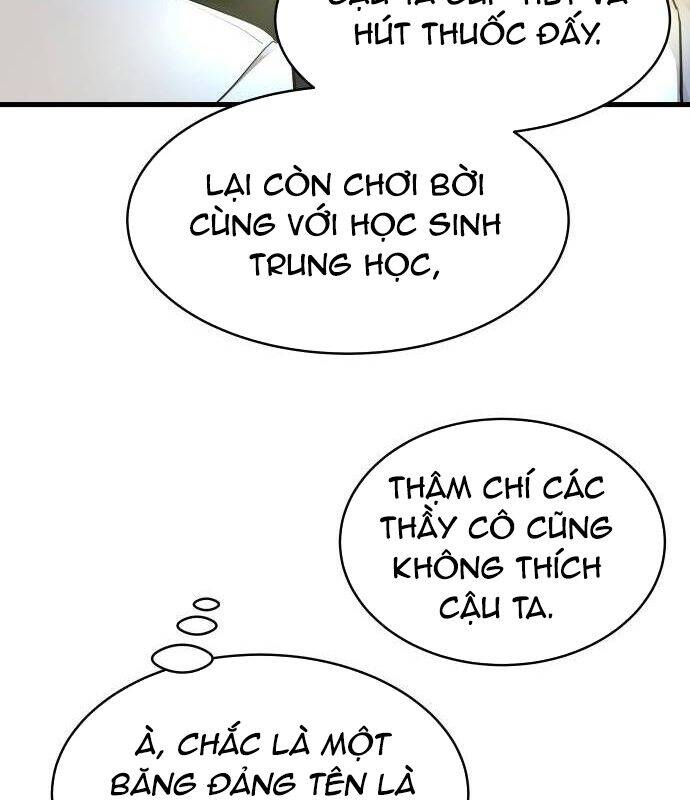 Read Hentai Image page_74 in comic Vinh Quang Vô Tận - Chapter 3 - truyentvn.net