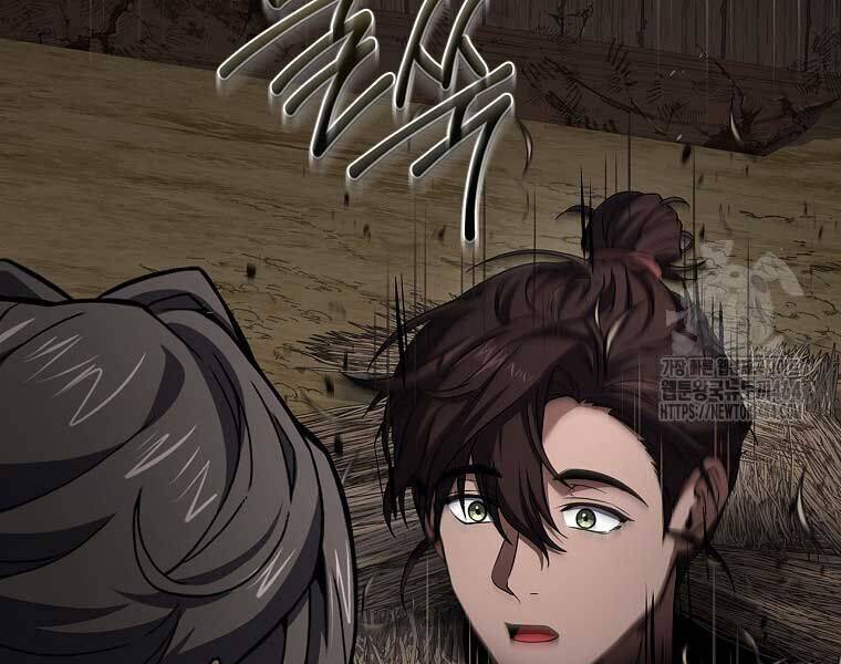 Chuyển Sinh Thành Tiêu Sư [Chap 90] - Page 152