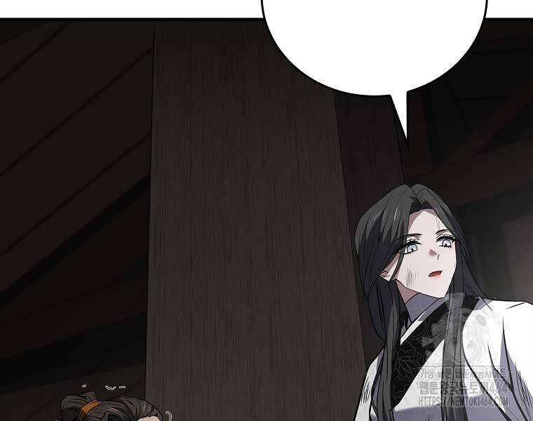 Chuyển Sinh Thành Tiêu Sư [Chap 90] - Page 227