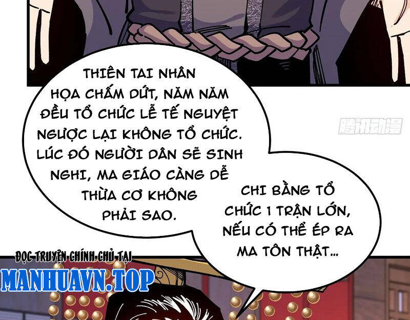 Chưa Từng Ra Tay Nhưng Ta Vẫn Thành Đại Lão Trên Thiên Bảng [Chap 103-104] - Page 5