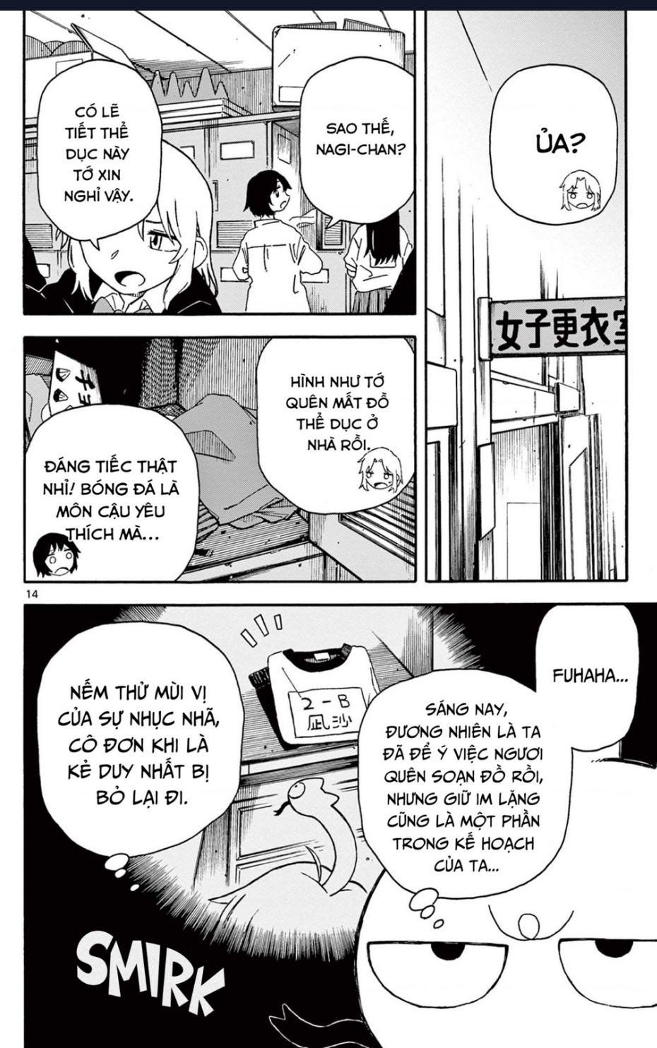 Trang truyện page_13 trong truyện tranh Oneshot Nhưng Lại Là Series - Chapter 9 - truyentvn.net