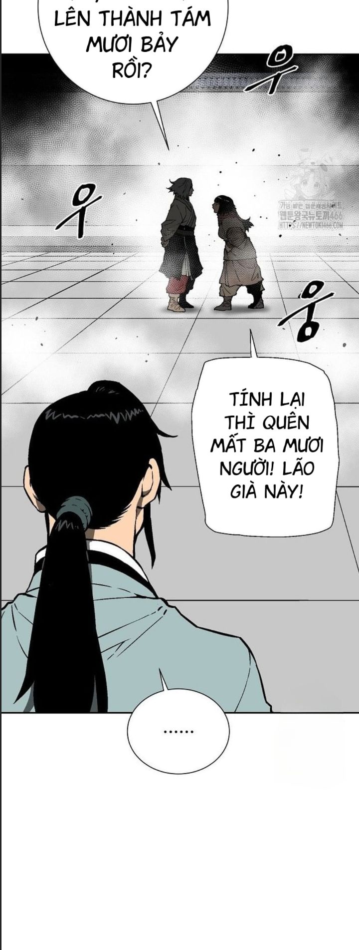 Vĩ Linh Kiếm Tiên [Chap 85] - Page 16