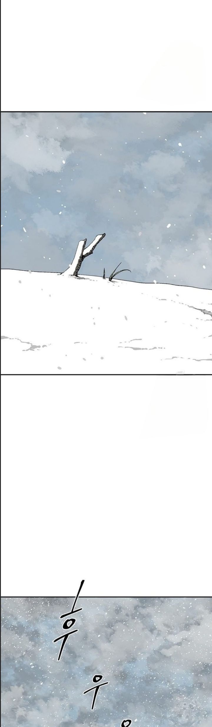 Vĩ Linh Kiếm Tiên [Chap 85] - Page 23