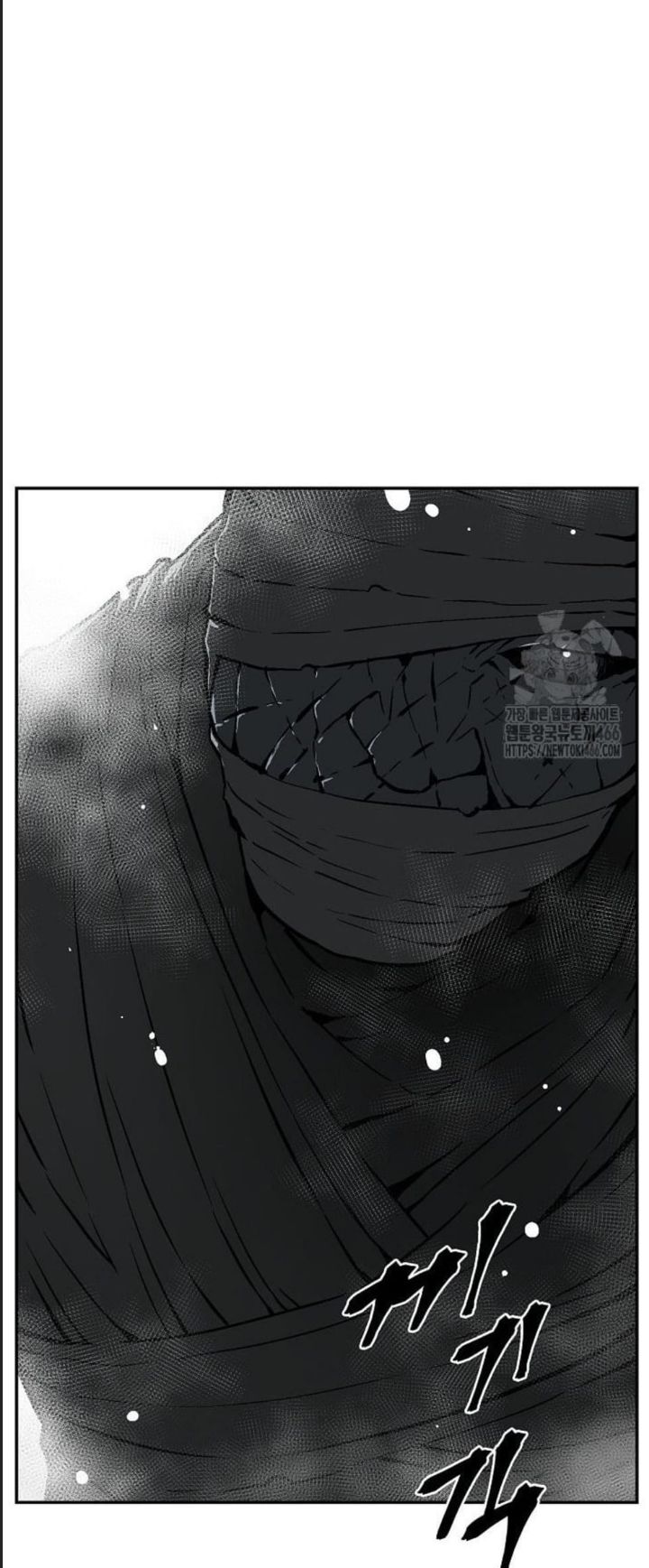 Vĩ Linh Kiếm Tiên [Chap 85] - Page 32