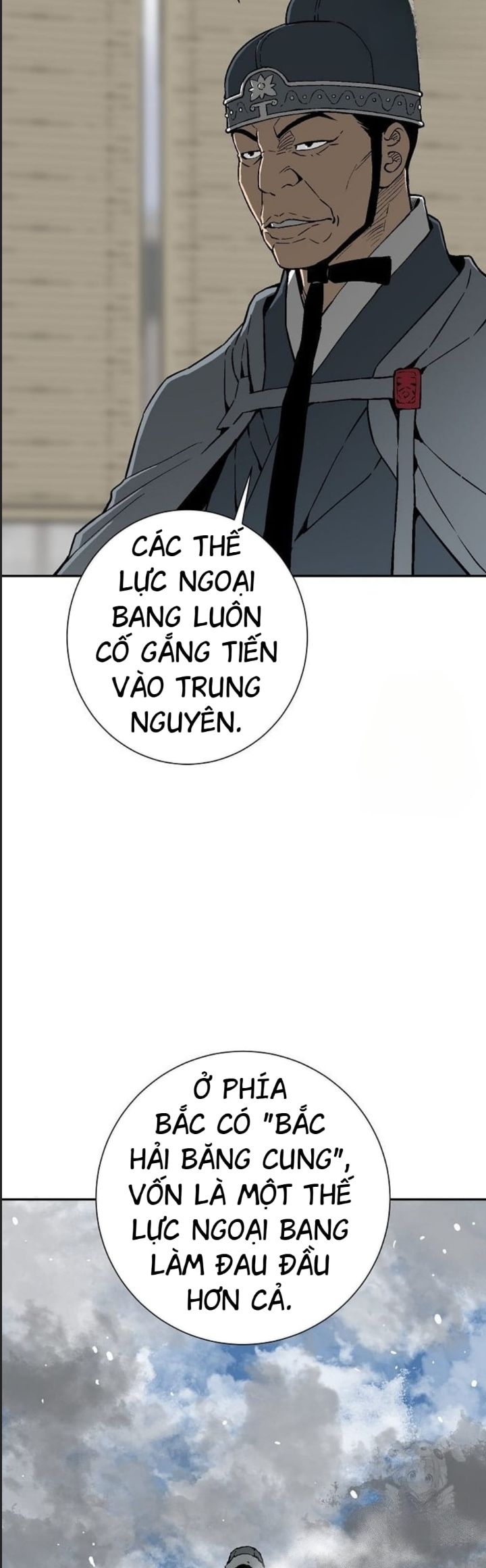 Vĩ Linh Kiếm Tiên [Chap 85] - Page 45