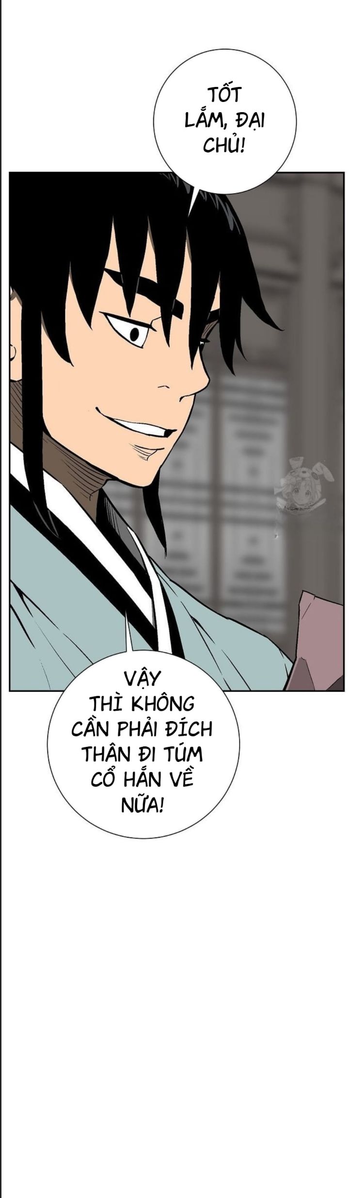 Vĩ Linh Kiếm Tiên [Chap 85] - Page 5