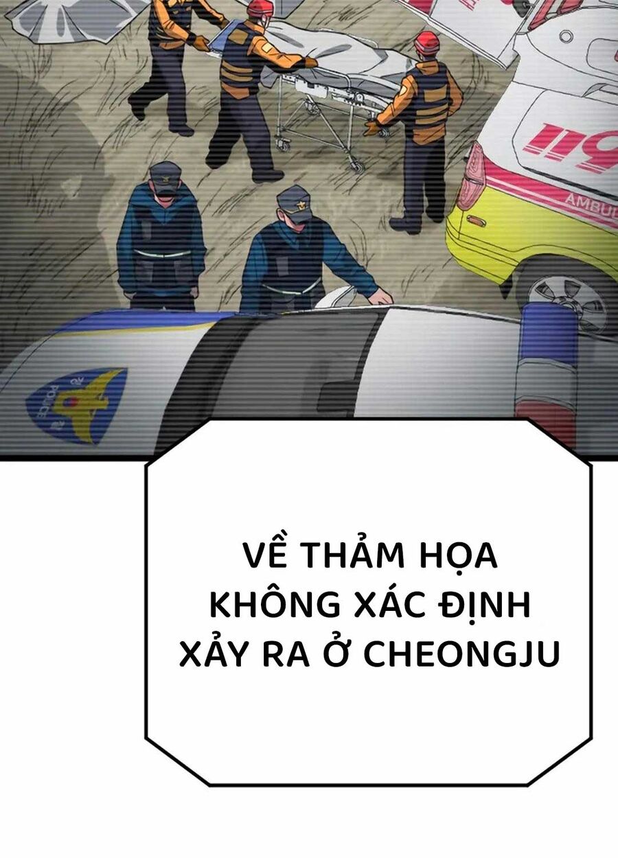 Read Hentai Image page_148 in comic Cuồng Nhân Seoul - Chapter 1 - truyentvn.net