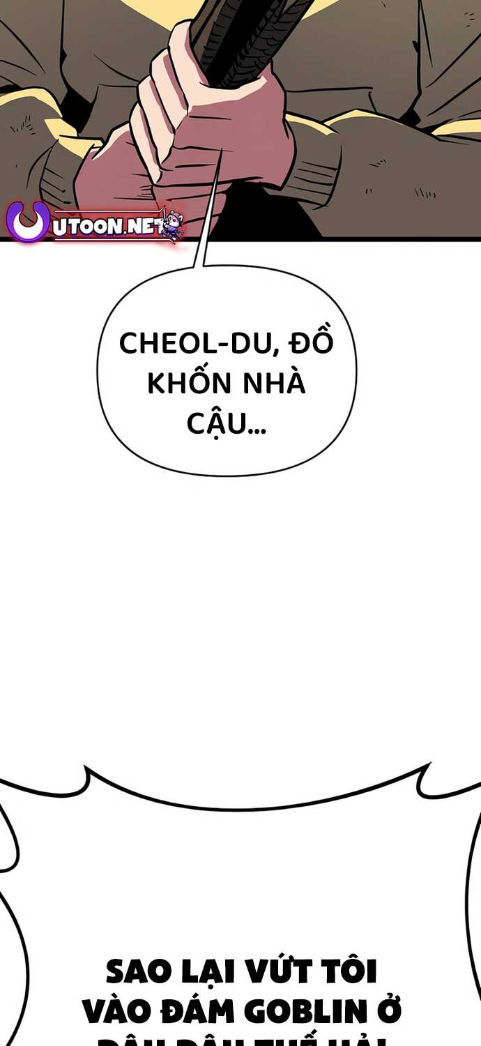 Read Hentai Image page_23 in comic Cuồng Nhân Seoul - Chapter 2 - truyentvn.net