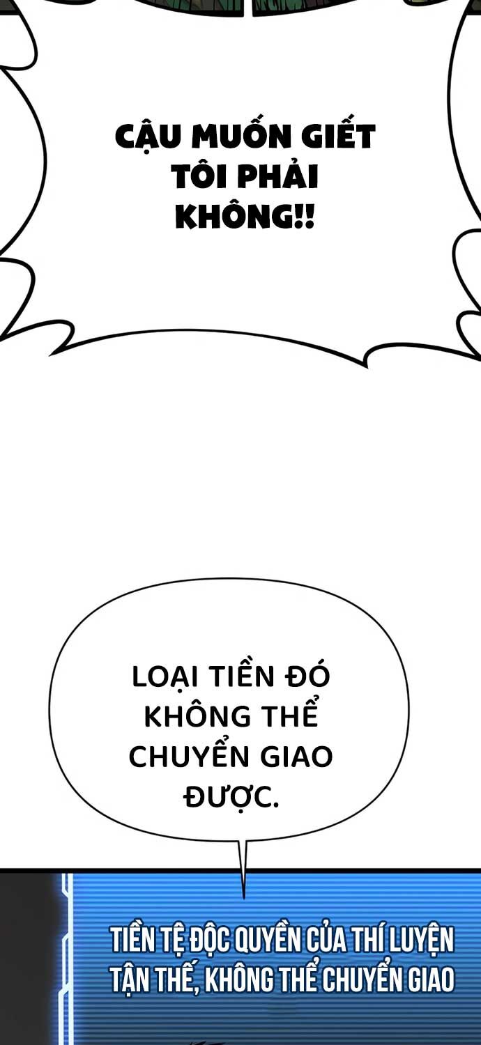 Read Hentai Image page_25 in comic Cuồng Nhân Seoul - Chapter 2 - truyentvn.net