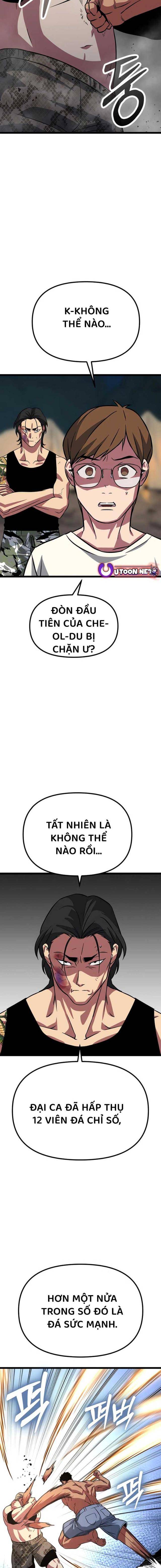 Read Hentai Image page_13 in comic Cuồng Nhân Seoul - Chapter 4 - truyentvn.net