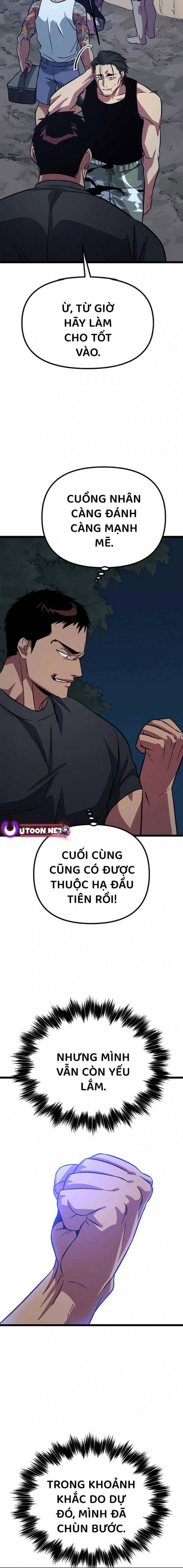 Read Hentai Image page_26 in comic Cuồng Nhân Seoul - Chapter 4 - truyentvn.net