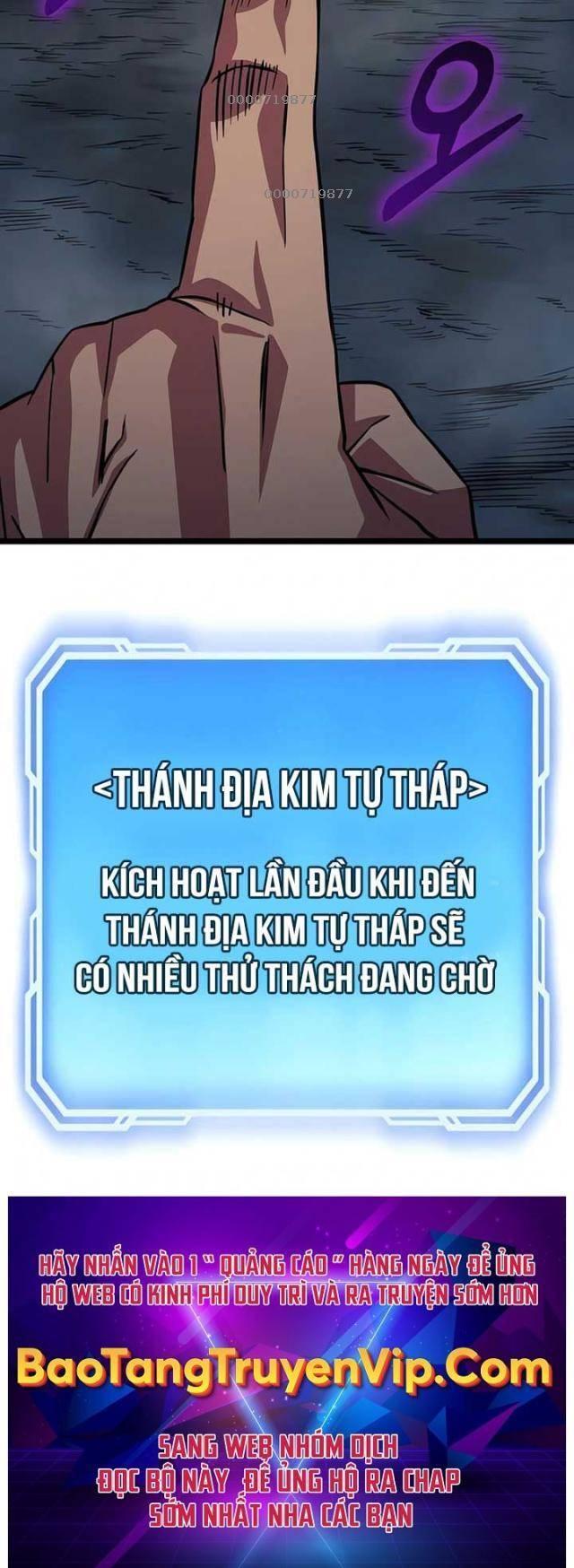 Read Hentai Image page_30 in comic Cuồng Nhân Seoul - Chapter 4 - truyentvn.net