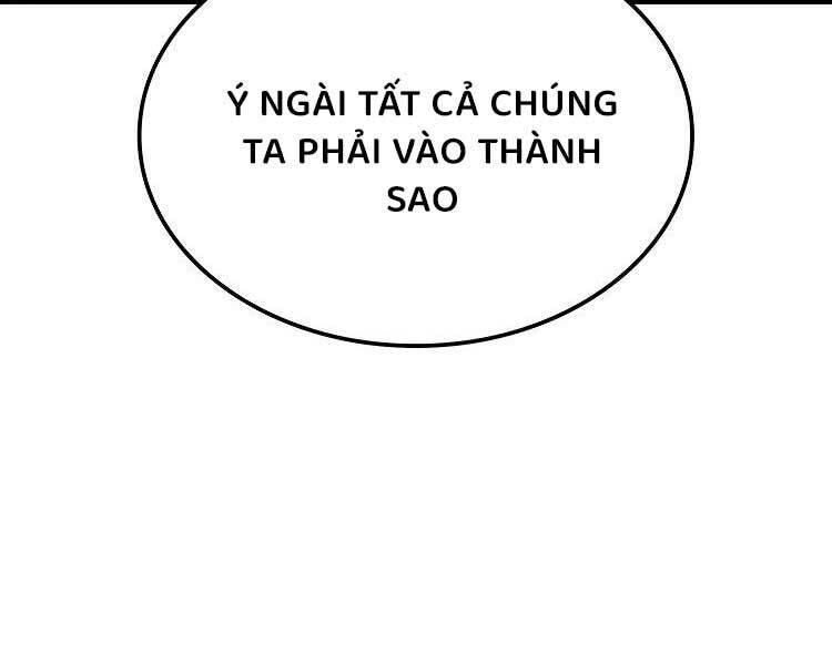 Băng Vương