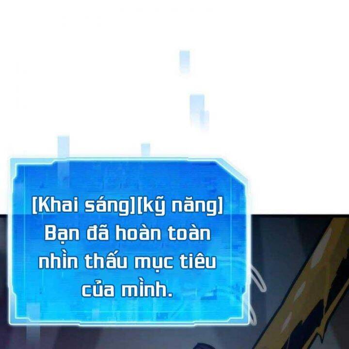 Hồi Quy Giả