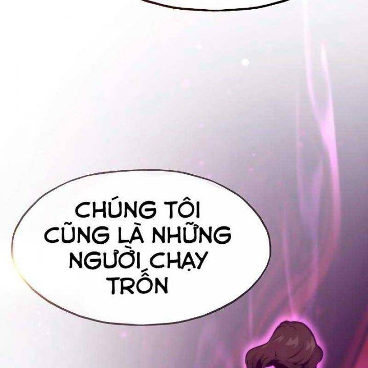 Hồi Quy Giả