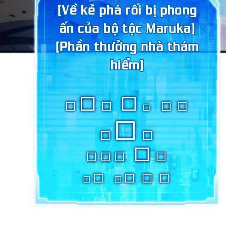 Hồi Quy Giả