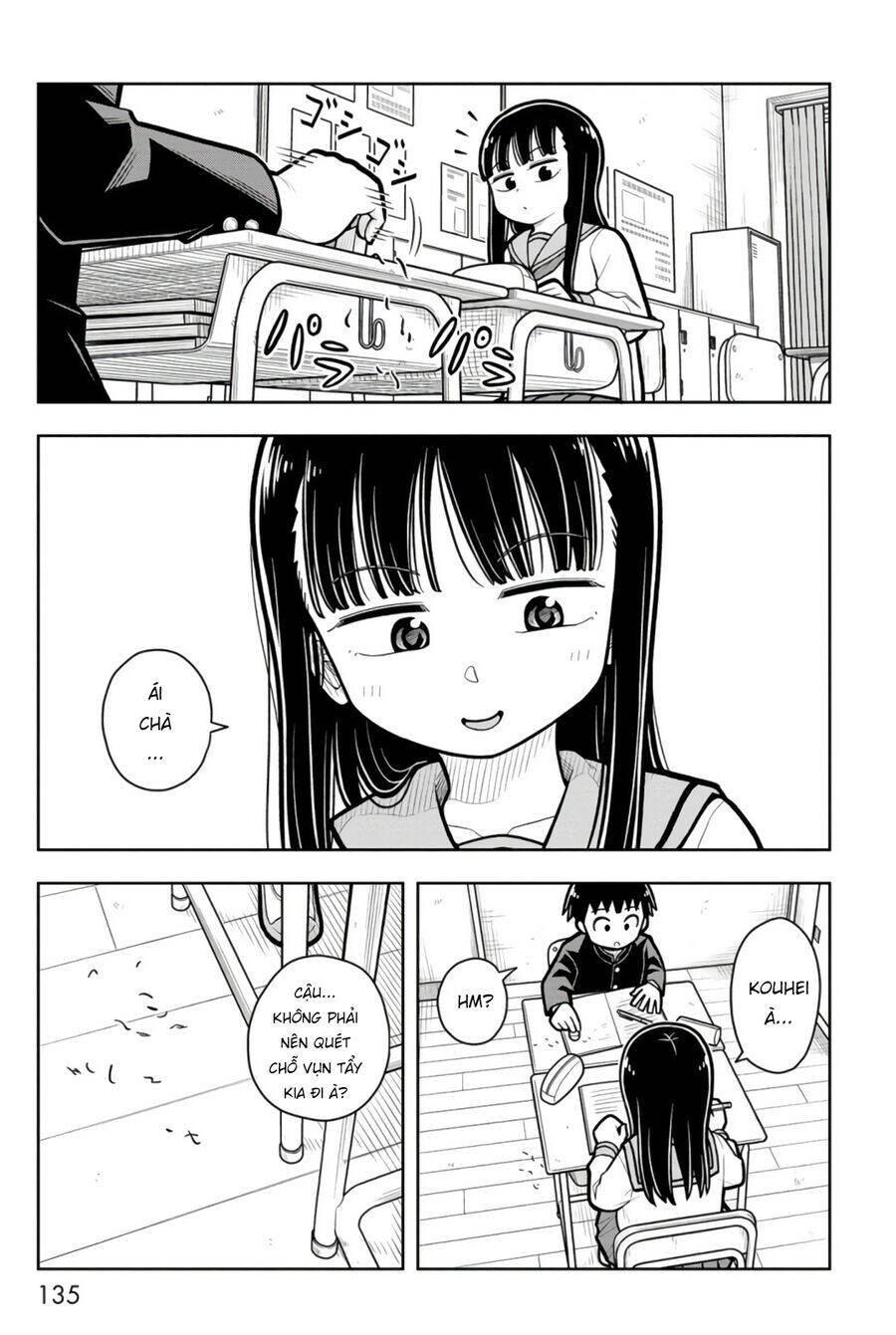 Kyou Kara Hajimeru Osananajimi [Chap 28-28.5] - Page 4