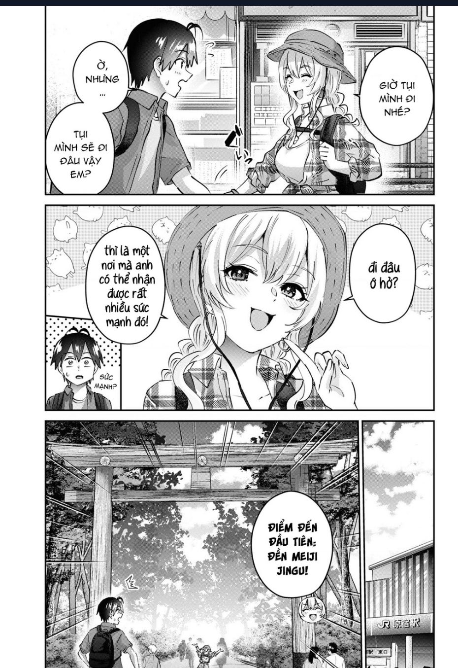 Lần Đầu Với Gal [Chap 175] - Page 4