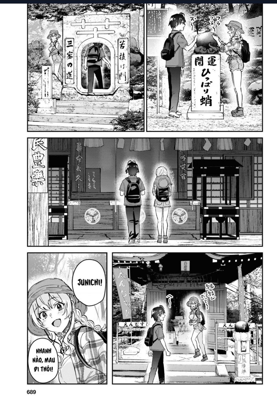 Lần Đầu Với Gal [Chap 175] - Page 6