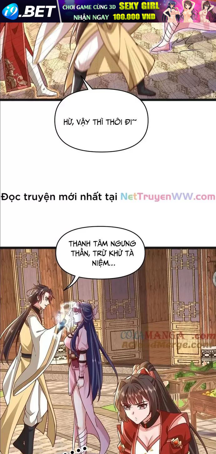 Đệ Tử Siêu Thần Ta Nằm Không, Tông Môn Hủy Diệt Ta Vô Địch