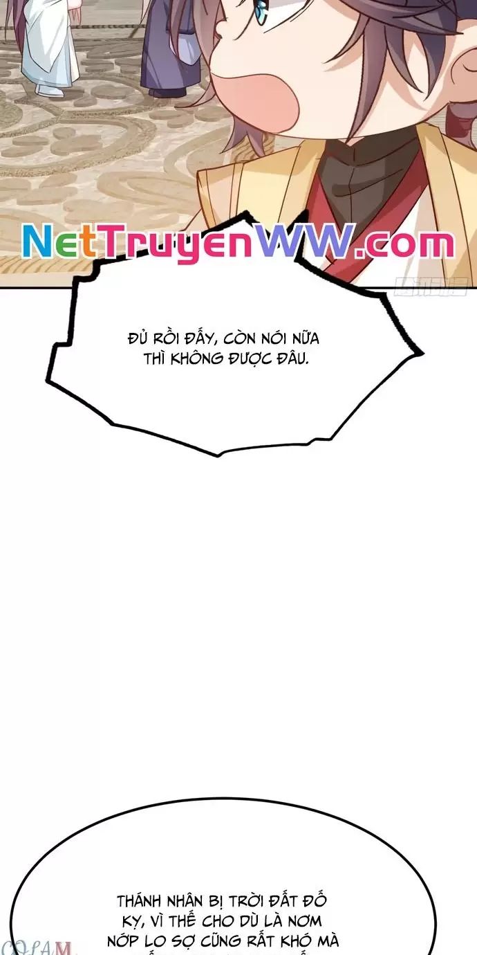 Đệ Tử Siêu Thần Ta Nằm Không, Tông Môn Hủy Diệt Ta Vô Địch