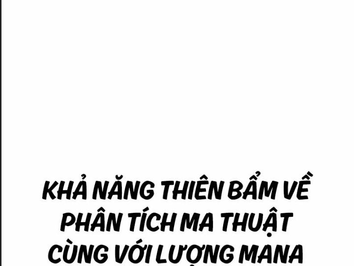 Ám Sát Tuyển Thủ Học Viện