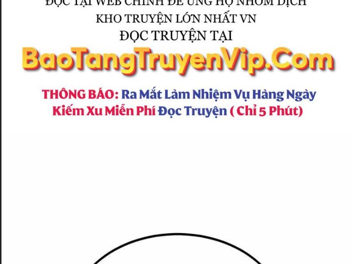 Ám Sát Tuyển Thủ Học Viện