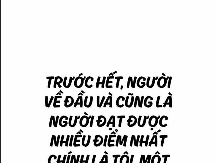 Ám Sát Tuyển Thủ Học Viện