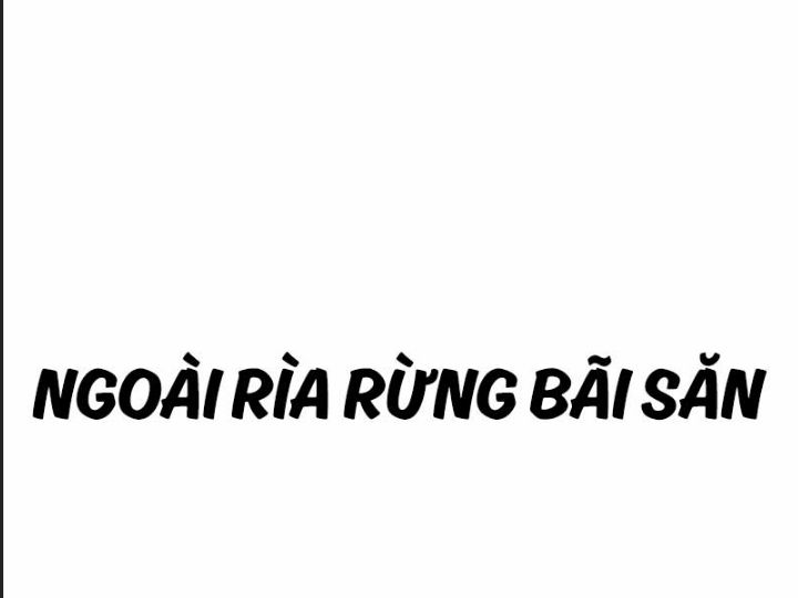 Ám Sát Tuyển Thủ Học Viện