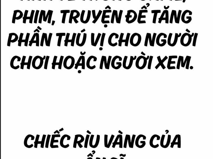 Ám Sát Tuyển Thủ Học Viện