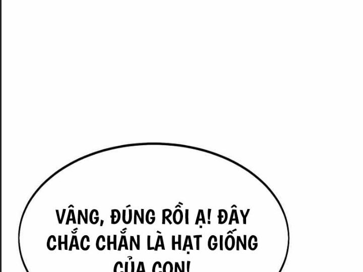 Ám Sát Tuyển Thủ Học Viện