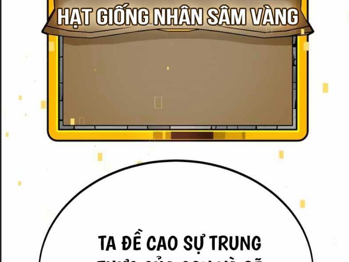 Ám Sát Tuyển Thủ Học Viện