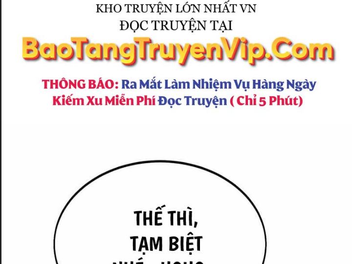 Ám Sát Tuyển Thủ Học Viện