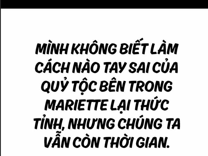 Ám Sát Tuyển Thủ Học Viện