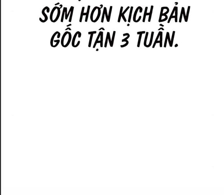 Ám Sát Tuyển Thủ Học Viện