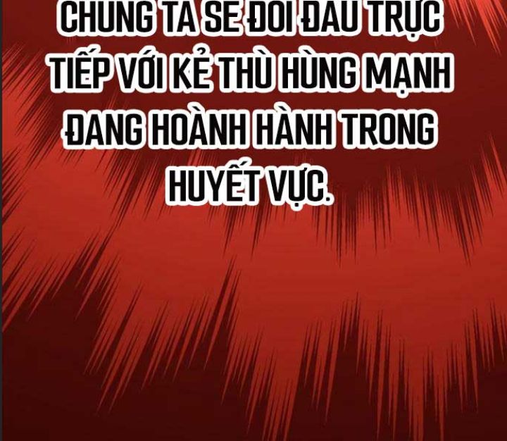 Ám Sát Tuyển Thủ Học Viện