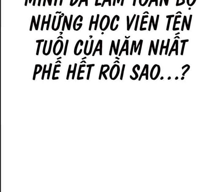 Ám Sát Tuyển Thủ Học Viện