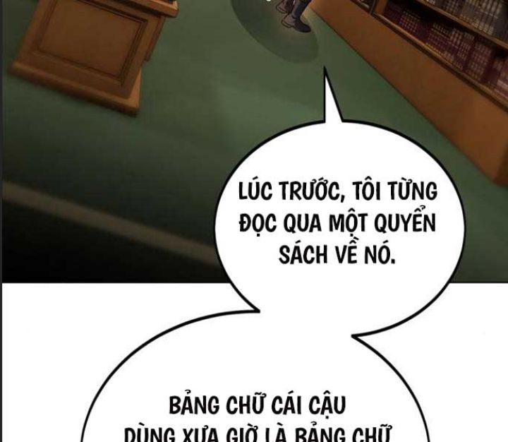 Ám Sát Tuyển Thủ Học Viện