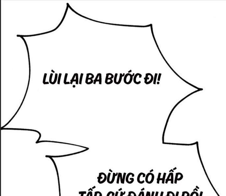 Ám Sát Tuyển Thủ Học Viện