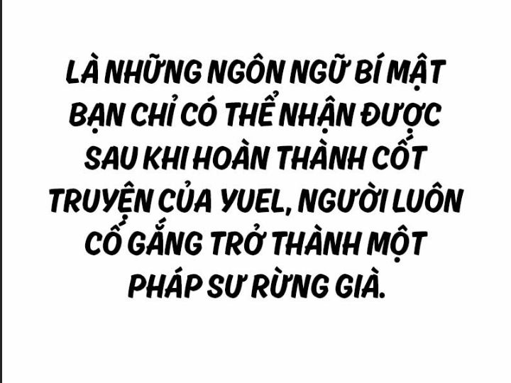 Ám Sát Tuyển Thủ Học Viện