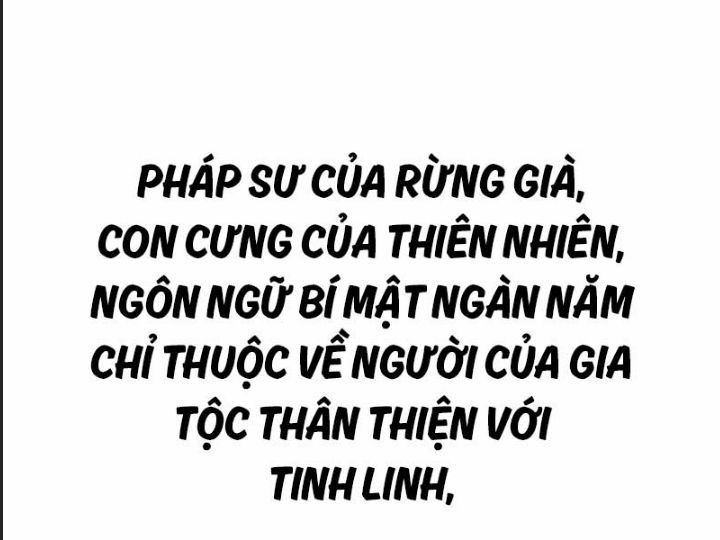 Ám Sát Tuyển Thủ Học Viện