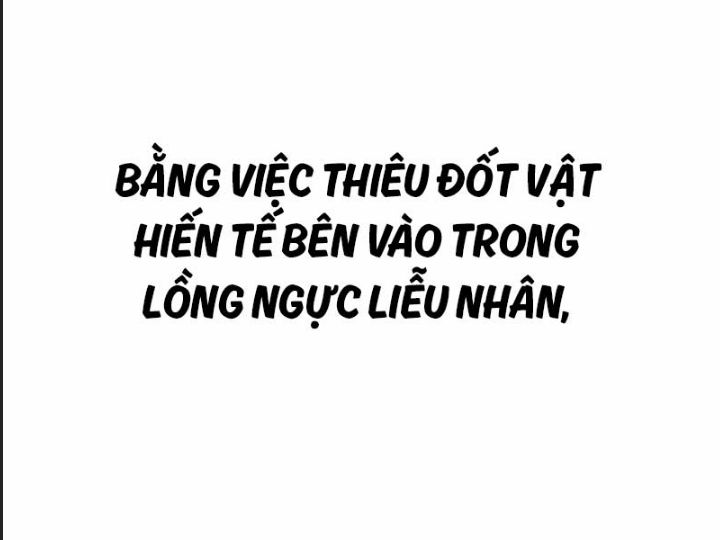 Ám Sát Tuyển Thủ Học Viện