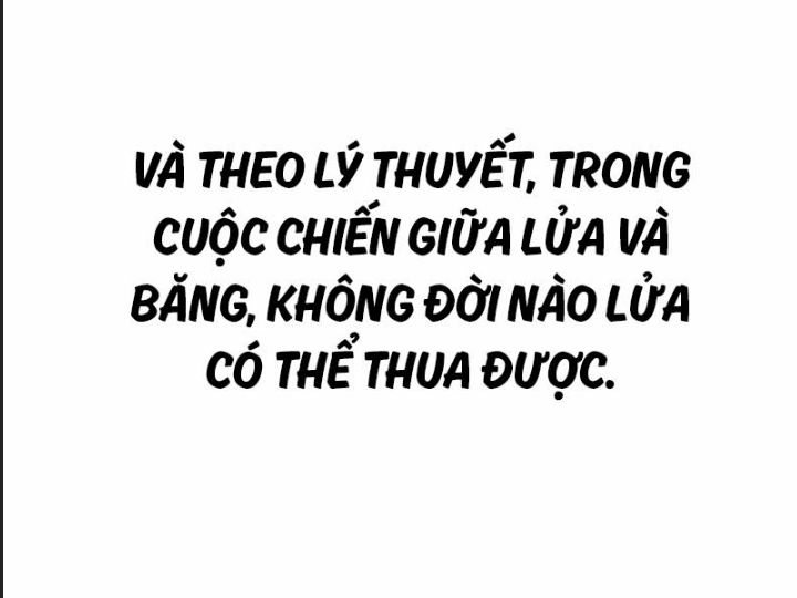 Ám Sát Tuyển Thủ Học Viện