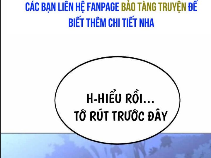 Ám Sát Tuyển Thủ Học Viện